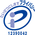 Privacy Mark