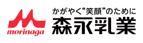 森永乳業