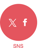 Distribute via SNS