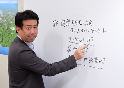 新潟県観光協会様のアンケートツール利用例